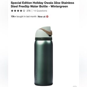 Owala Wintergreen Stainless Steel Water Bottle - 32oz Holiday Edition 2025